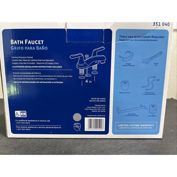 Glacier Bay Bathroom Faucet Brushed Nickel Brass Trim Finish Two Handles - Picture 15 of 16